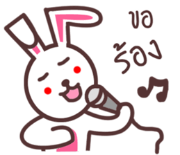 Rabbit Crazy sticker #8579620