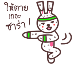 Rabbit Crazy sticker #8579623