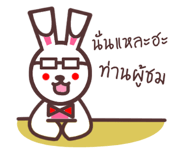 Rabbit Crazy sticker #8579625