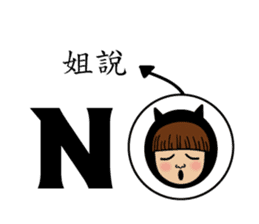 Mimi Amor Part 2 ( Outside the Mirror) sticker #8579627