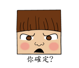 Mimi Amor Part 2 ( Outside the Mirror) sticker #8579638