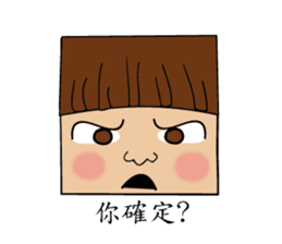 Mimi Amor Part 2 ( Outside the Mirror) sticker #8579638