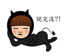 Mimi Amor Part 2 ( Outside the Mirror) sticker #8579641