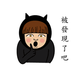 Mimi Amor Part 2 ( Outside the Mirror) sticker #8579655