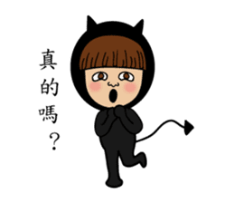 Mimi Amor Part 2 ( Outside the Mirror) sticker #8579656