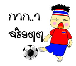 Football-Thai sticker #8579708