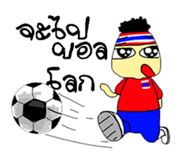 Football-Thai sticker #8579709
