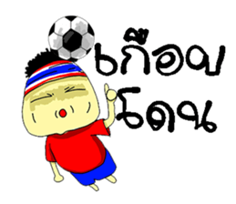 Football-Thai sticker #8579716