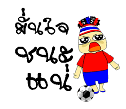 Football-Thai sticker #8579718