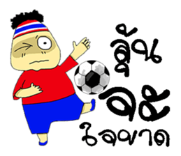 Football-Thai sticker #8579719