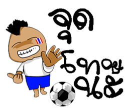 Football-Thai sticker #8579729