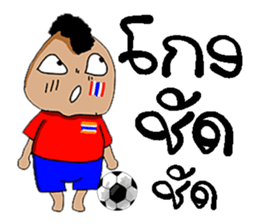 Football-Thai sticker #8579730