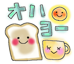 Fairy tale rabbit 2 sticker #8579987