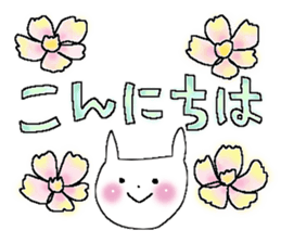 Fairy tale rabbit 2 sticker #8579988