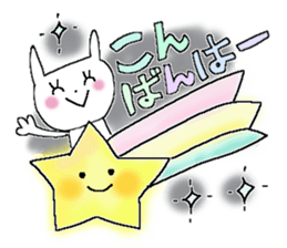 Fairy tale rabbit 2 sticker #8579989