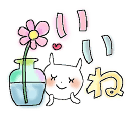 Fairy tale rabbit 2 sticker #8579990