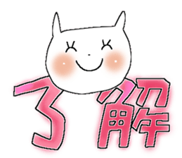 Fairy tale rabbit 2 sticker #8579992