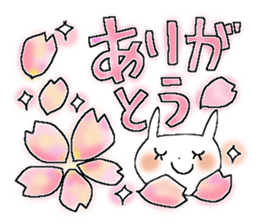 Fairy tale rabbit 2 sticker #8579993