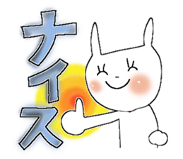 Fairy tale rabbit 2 sticker #8579994