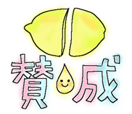 Fairy tale rabbit 2 sticker #8579999