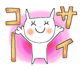 Fairy tale rabbit 2 sticker #8580000