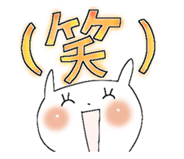 Fairy tale rabbit 2 sticker #8580003