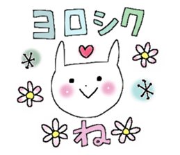 Fairy tale rabbit 2 sticker #8580015