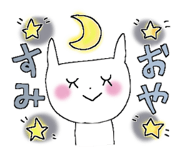 Fairy tale rabbit 2 sticker #8580016