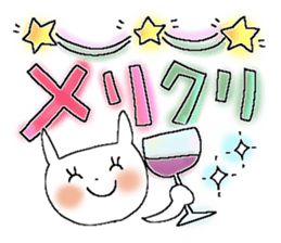 Fairy tale rabbit 2 sticker #8580020