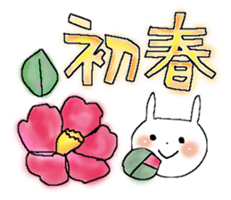 Fairy tale rabbit 2 sticker #8580021