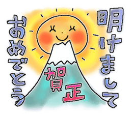 Fairy tale rabbit 2 sticker #8580022