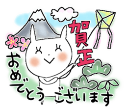 Fairy tale rabbit 2 sticker #8580024