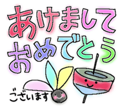 Fairy tale rabbit 2 sticker #8580025