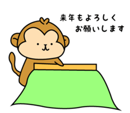 New Year's card of Monkey  2016 sticker #8580031