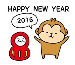 New Year's card of Monkey  2016 sticker #8580044