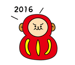 New Year's card of Monkey  2016 sticker #8580050