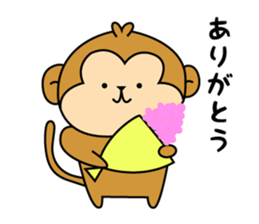 New Year's card of Monkey  2016 sticker #8580057