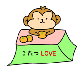 New Year's card of Monkey  2016 sticker #8580061