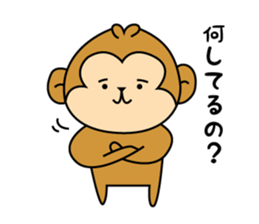 New Year's card of Monkey  2016 sticker #8580062