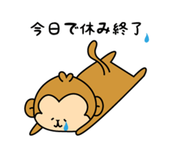 New Year's card of Monkey  2016 sticker #8580063