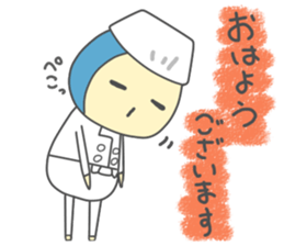 KOJISAN/Small cook. sticker #8580108