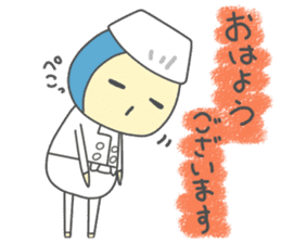 KOJISAN/Small cook. sticker #8580108