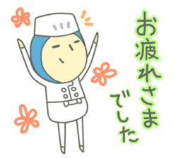 KOJISAN/Small cook. sticker #8580109