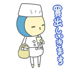 KOJISAN/Small cook. sticker #8580110