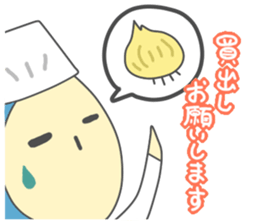 KOJISAN/Small cook. sticker #8580111
