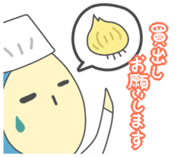 KOJISAN/Small cook. sticker #8580111