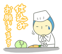 KOJISAN/Small cook. sticker #8580114