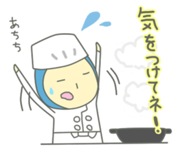 KOJISAN/Small cook. sticker #8580116