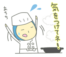 KOJISAN/Small cook. sticker #8580116