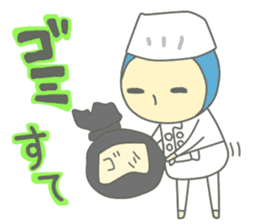 KOJISAN/Small cook. sticker #8580124